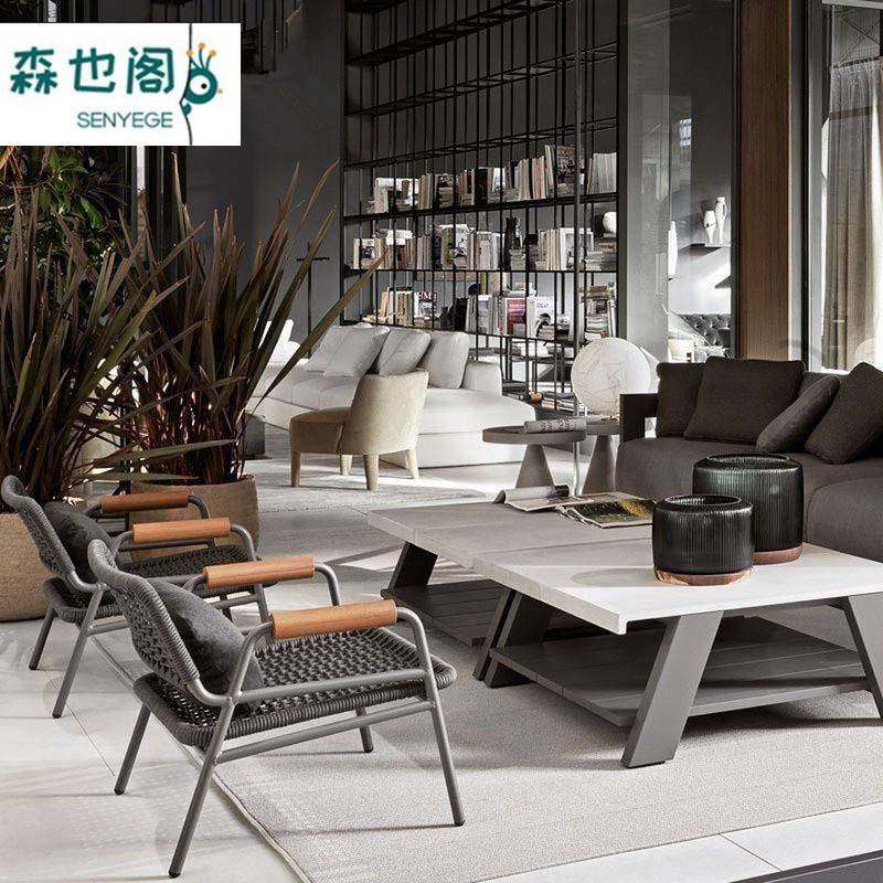 户外藤编发桌院露syg-526台露天花园柚木扶手椅茶几藤椅民庭宿室,淘宝优惠券,粉丝福利购,淘宝优惠卷