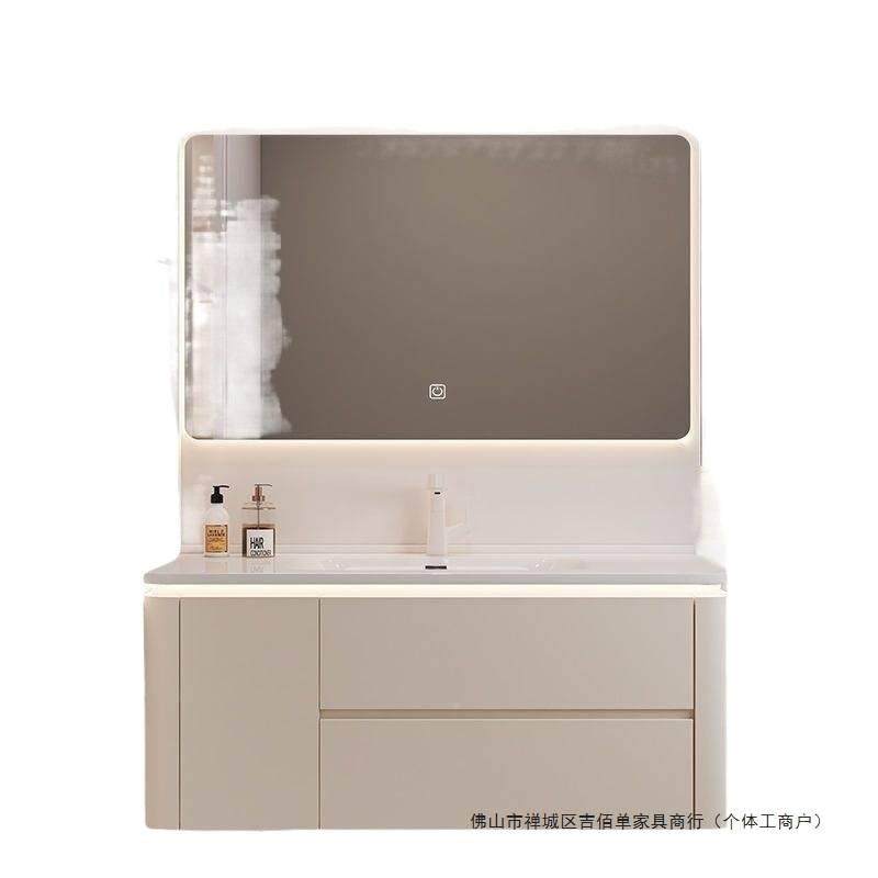 2025IKB奶油风陶瓷一体盆浴室柜套新装合洗手台卫生间智能浴组室,淘宝优惠券,粉丝福利购,淘宝优惠卷