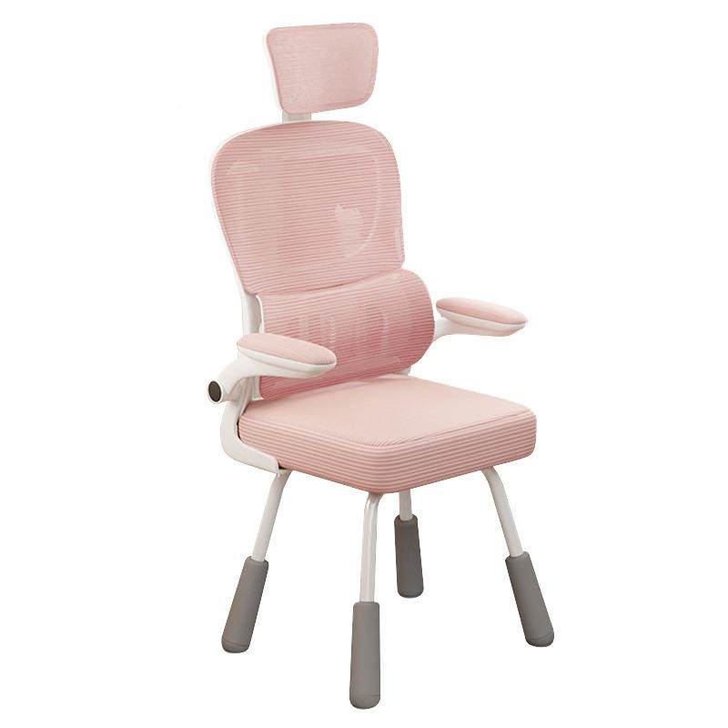 童学习椅脑子中小写学生字专用凳DK816/DK子儿升降调节家用坐姿电,淘宝优惠券,粉丝福利购,淘宝优惠卷