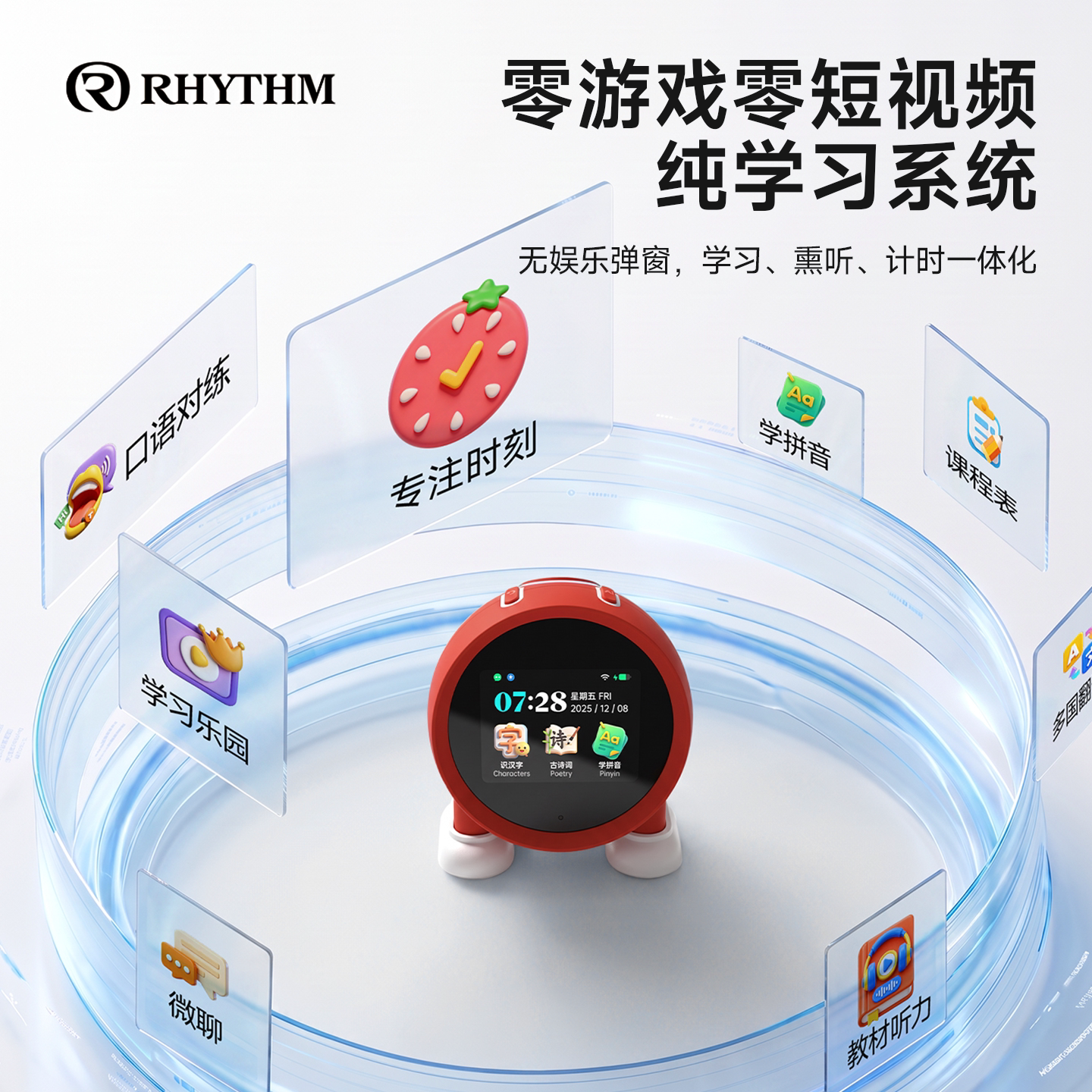 图4