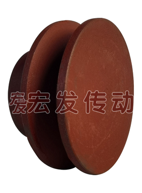 三角皮带轮 重型 带台 B型 单槽 B1-60 70 80 90 100 110 120 130