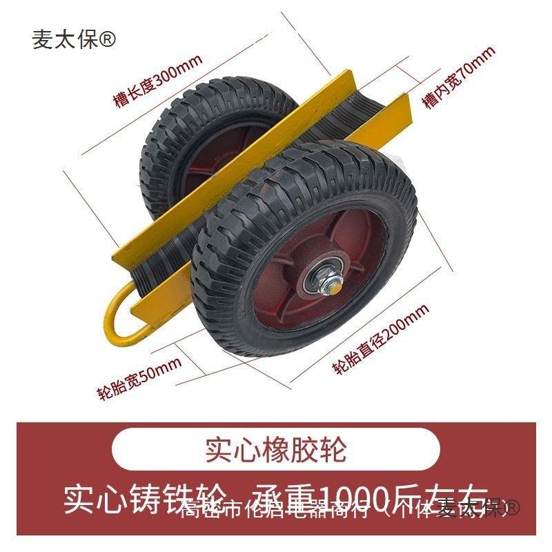 玻璃搬运推车折叠小地推石手材工推麦车运输拉工具门窗推ZZK送车 - 图2