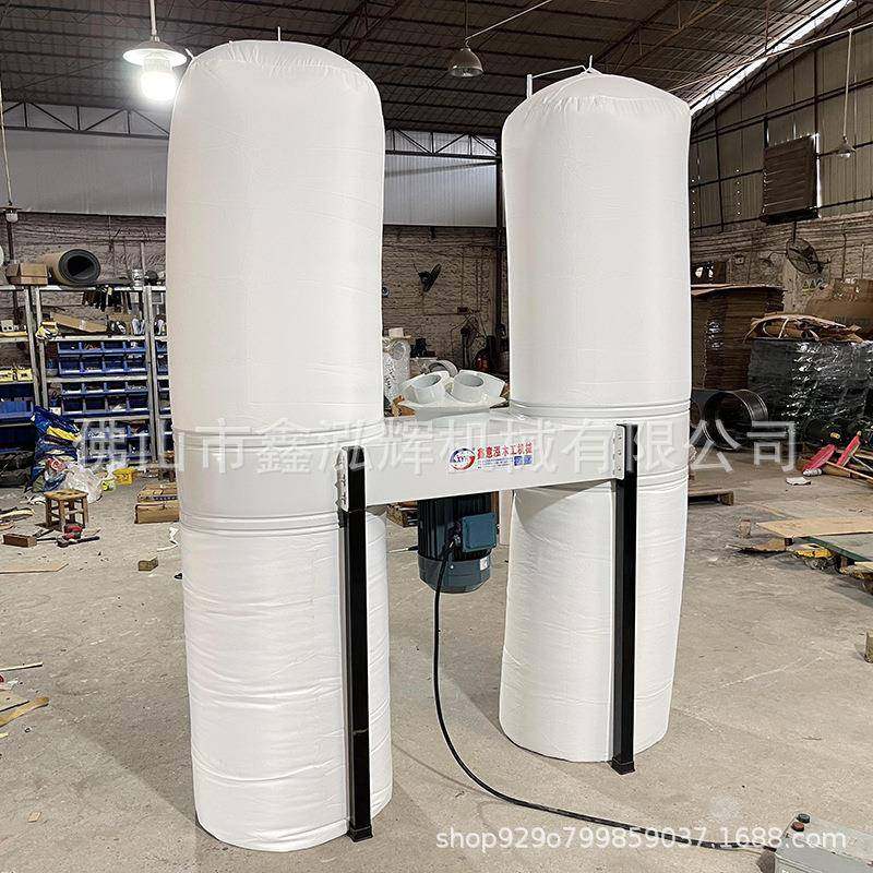 木工机械吸尘器布袋除尘器单双桶移动式工业集尘器雕刻机吸尘机,淘宝优惠券,粉丝福利购,淘宝优惠卷