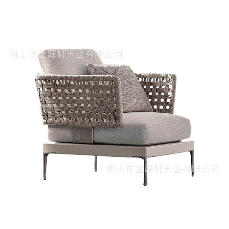 户外藤家编发沙发组合别墅具阳防台休闲椅子水T84防晒藤椅沙室外,淘宝优惠券,粉丝福利购,淘宝优惠卷