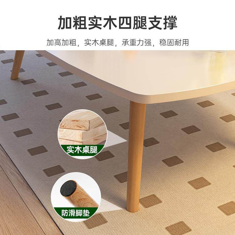 ZST茶几卧小户地型客厅家用小阳台简易茶桌简约出租屋小桌子室坐,淘宝优惠券,粉丝福利购,淘宝优惠卷