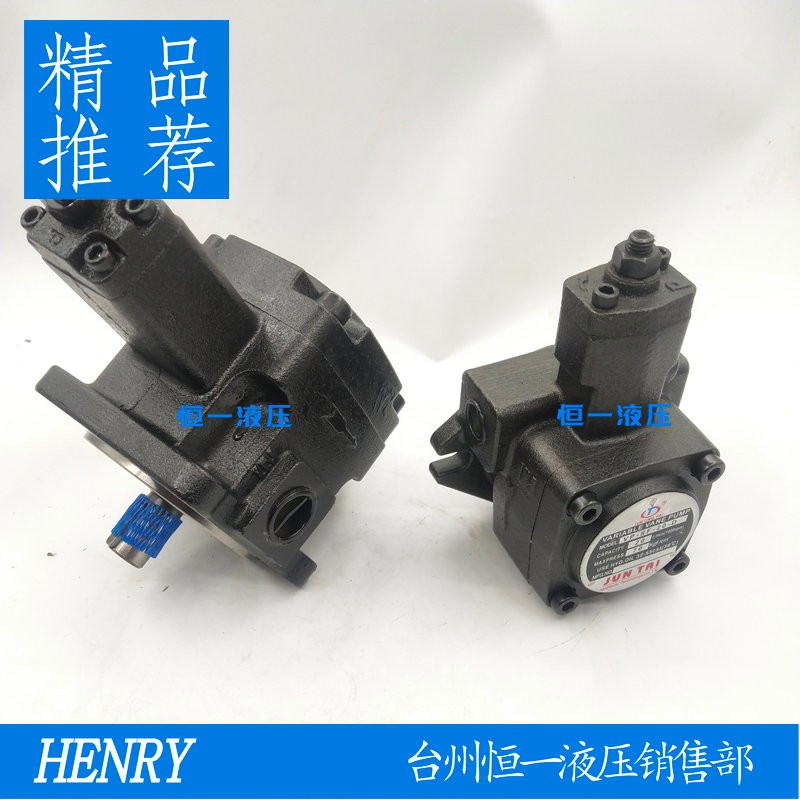 JUNTAI俊泰 叶片泵VP-SF-15-D VP-SF-20-D VP-SF-30-D VP-SF-40-D - 图0