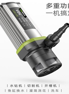12v小水泵抽水家用型220V潜水自吸微型全自动高扬程水钻机泵专用