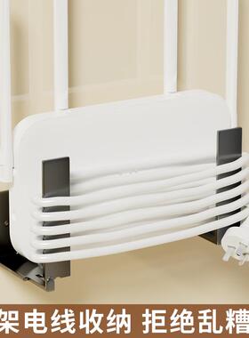 路由器收纳盒子上墙机顶盒壁挂式放置架固定器支撑托架wifi置物架
