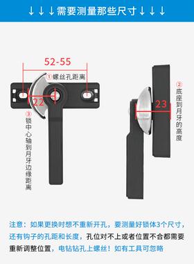 厚实款铝合金窗锁左右双向可调月牙锁塑钢门窗防盗锁扣推拉窗户锁