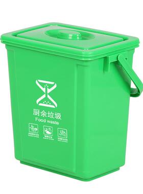 。泔水分离桶厨余沥水桶商用厨房干湿拉圾桶手提茶叶滤渣桶餐厅饭