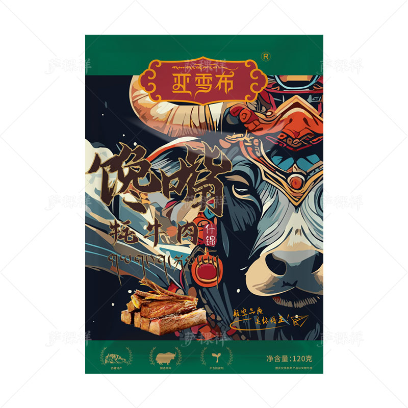 图5