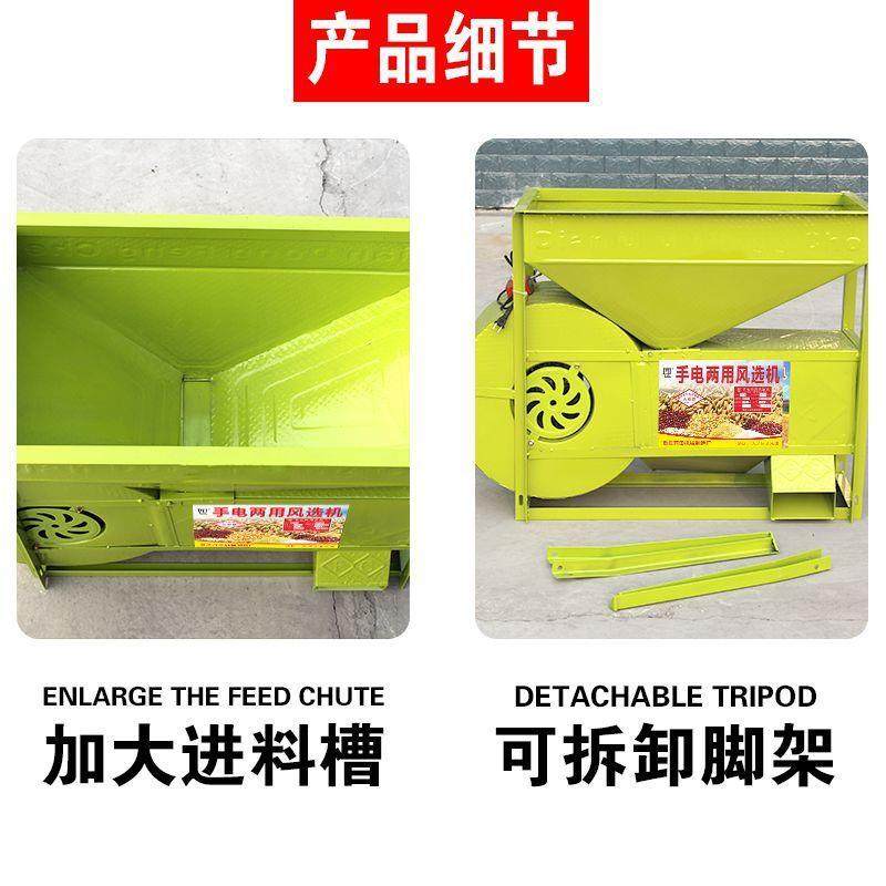 用两风全自动选新款风车家用农用VIB手摇鼓机风机,淘宝优惠券,粉丝福利购,淘宝优惠卷