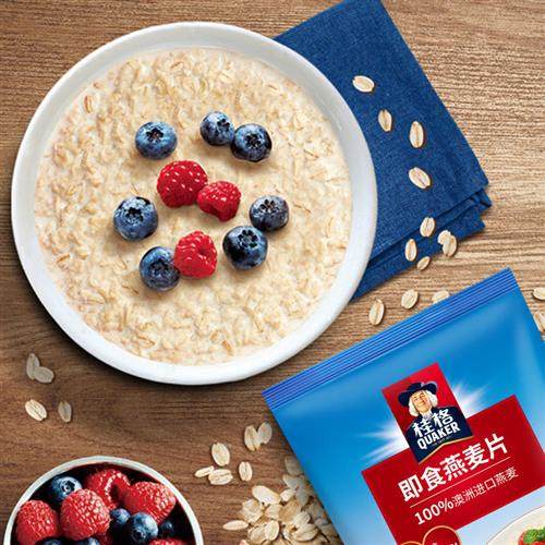 桂格燕麦片原味1478g*3大袋即食纯燕麦谷物免煮懒人代餐早餐食品,淘宝优惠券,粉丝福利购,淘宝优惠卷