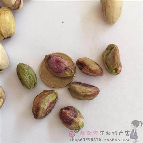 新货原色开 心果无漂白大颗粒本色自然开 坚果孕妇零食散装436g囤 - 图2