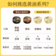 Glen Crown New Kiss Butter Candy Hard Candy Milk Crispy Original Cheese Flavor Butter Silky Snack 36g*2 cans