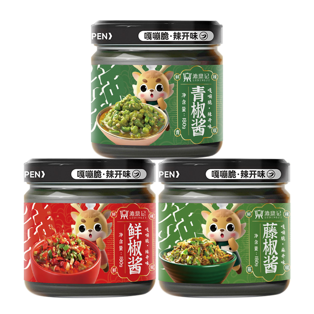 青椒酱鲜椒酱藤椒酱拌饭拌面酱下饭酱组合瓶装家用厨房调料椒酱