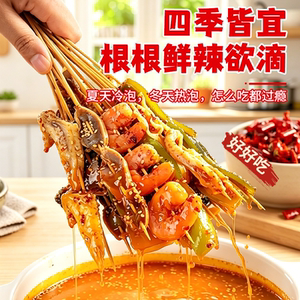 商品图片