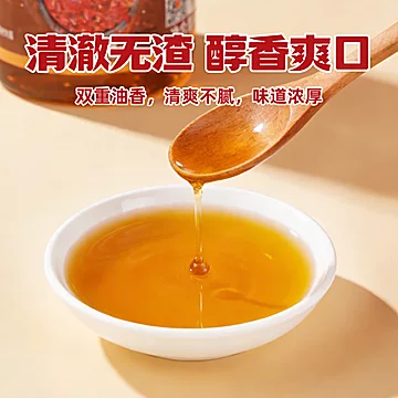 漉鼎记！火锅油碟香油60ml[10元优惠券]-寻折猪