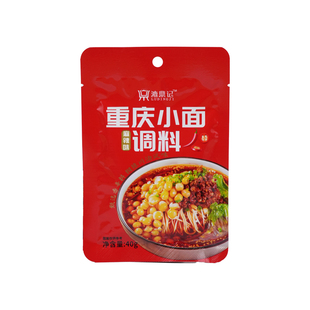 漉鼎记！正宗重庆小面调料包40g*1包