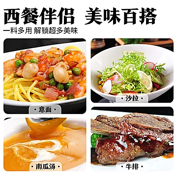 漉鼎记！柠檬大蒜盐140g[10元优惠券]-寻折猪