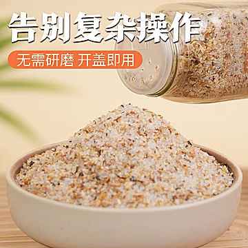 漉鼎记！柠檬大蒜盐140g[10元优惠券]-寻折猪