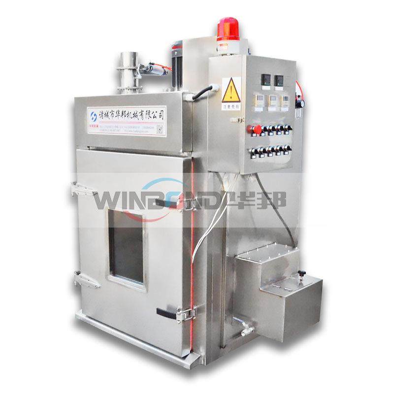 香肠豆干鱼类蒸熏炉 全自动三文鱼冷熏炉肉类烟熏机 熏蒸炉,淘宝优惠券,粉丝福利购,淘宝优惠卷