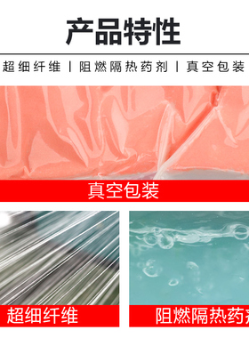 防火斗篷披风家庭家用隔热灭火衣火灾逃生灭火毯消防器材用品演习