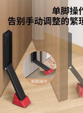 阻门器脚踏门挡器门后固定顶门器门塞防盗门卧室门防撞静音门阻器