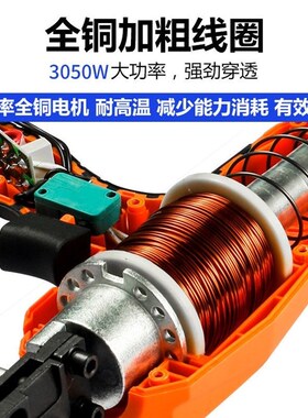 德国进口ST18电动钢钉枪水泥墙射排钉枪钉线槽神器线槽快速打钉器