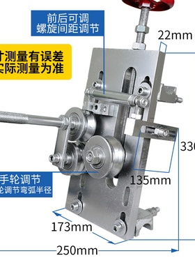自动钢筋弯弧机 桩箍螺旋筋弯圆机 调直机弯圆器 弹簧圆圈弯曲机