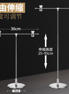 a4广告牌海报框pop夹水果店立架手写挂画架立式标牌支架简易kt板