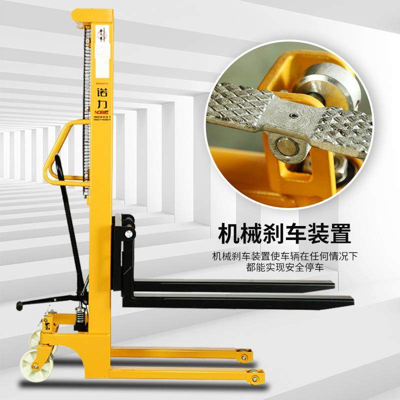 手动液压叉车堆高车1吨2吨升降搬运车手推升高地牛小型铲车,淘宝优惠券,粉丝福利购,淘宝优惠卷