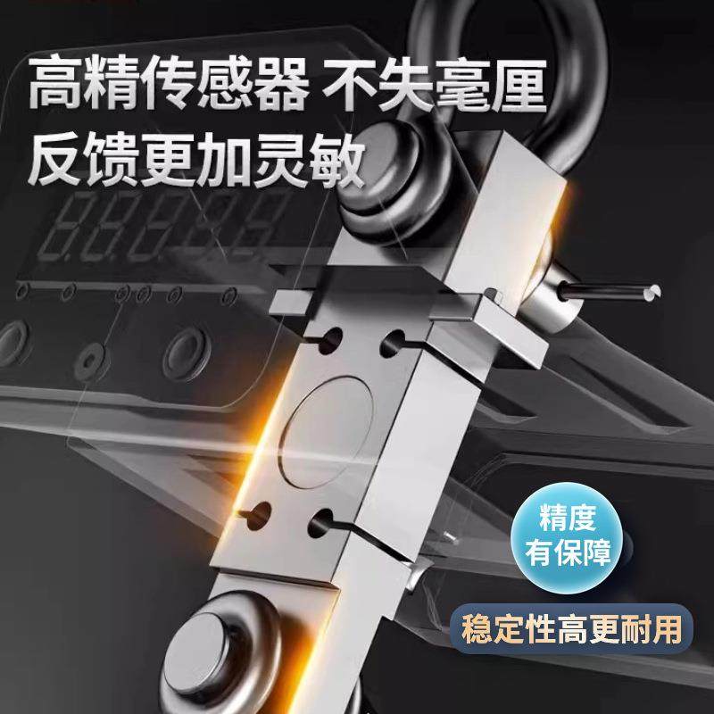 无线电子吊秤手持打印2吨吨5吨10吨15吨20吨0吨OCS吊钩秤吊磅秤 - 图1