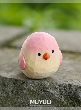 纯手工木雕小肥啾迷你电脑桌面摆件粉鹦鹉奶油风小鸟装饰礼物