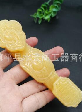 米黄玉 玉如意摆件家居装饰 摆件现代客厅 家居装饰 工艺饰品