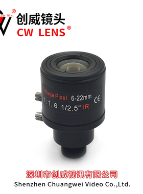 M12手动变焦镜头 2.8-12mm6-22mm5-50mm高清镜头安防监控智能视觉