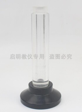加厚型空气压缩引火仪机械能转化内能初中物理实验器材教学仪器