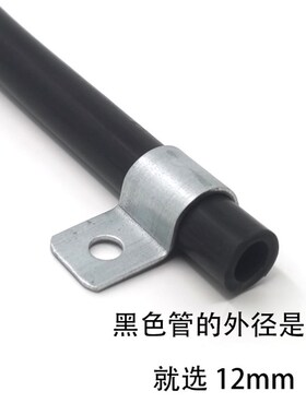 01金属线夹单边骑马卡压线夹卡子管卡304不锈钢电线固定卡扣加厚