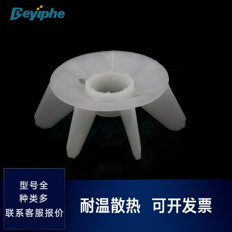 新型节能电机Y3-132排热扇Y3风叶YX3新款YB3-100 Yx3-160 3K耐用,淘宝优惠券,粉丝福利购,淘宝优惠卷