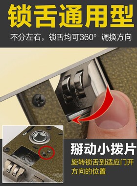 室内实木房门锁体小50大50大58锁体配件房门锁体卧室木门锁体