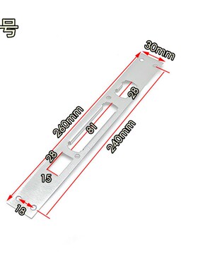 疯抢包邮防盗门导向片门锁导向片霸王锁体门框扣板扣片配件通用型