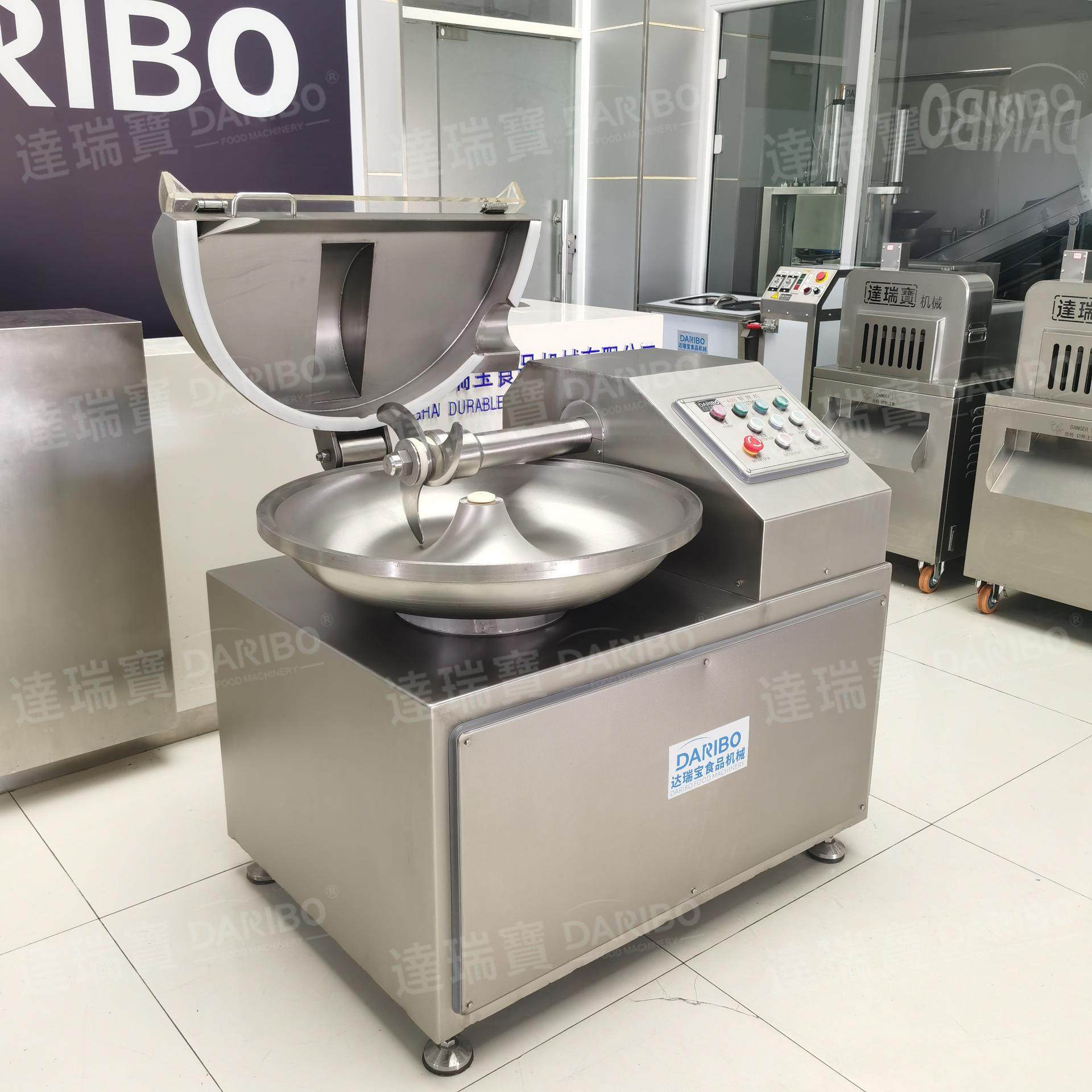 x厂家直销不锈钢斩拌机 肉类拌馅机 蔬菜绞切机 中央厨房工厂设备,淘宝优惠券,粉丝福利购,淘宝优惠卷