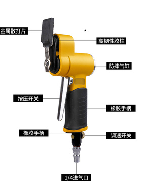 狮威LW-30气动散打机一字砂去毛刺打磨机往复式平面砂纸机抛光机
