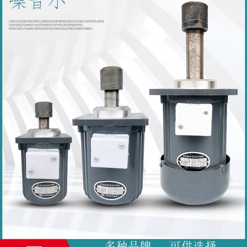 象山微特宁波凯元BO62Z YDT ASF102A B112Z液压推动器三相微型电 - 图0