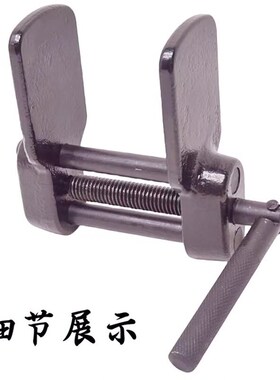 加厚型鸭掌刹车分泵回位工具刹车片拆装工具专用重型压缩器换汽修
