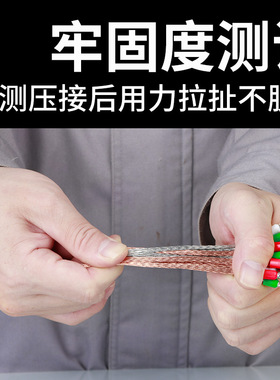 针型预绝缘接线端子VE6012冷压接头插针管形端子线鼻管型6平方