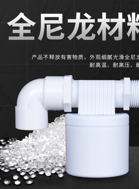 全自动浮球阀开关水位止水补水位控制阀水箱水满自停4分6分水龙头