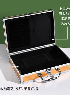 足疗技师美甲发型师专用工具箱手提采耳修脚大容量塑料工具收纳盒