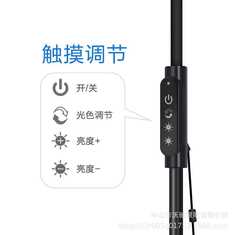 led落地灯调光护眼钢琴灯练琴客厅卧室儿童书房床头阅读立式台灯,淘宝优惠券,粉丝福利购,淘宝优惠卷