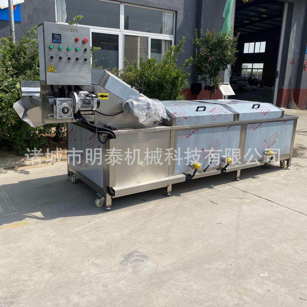 开胃咸菜巴氏杀菌机 蔬菜漂烫锅 肉类焯水锅 黑水虻蒸煮机 小龙虾,淘宝优惠券,粉丝福利购,淘宝优惠卷